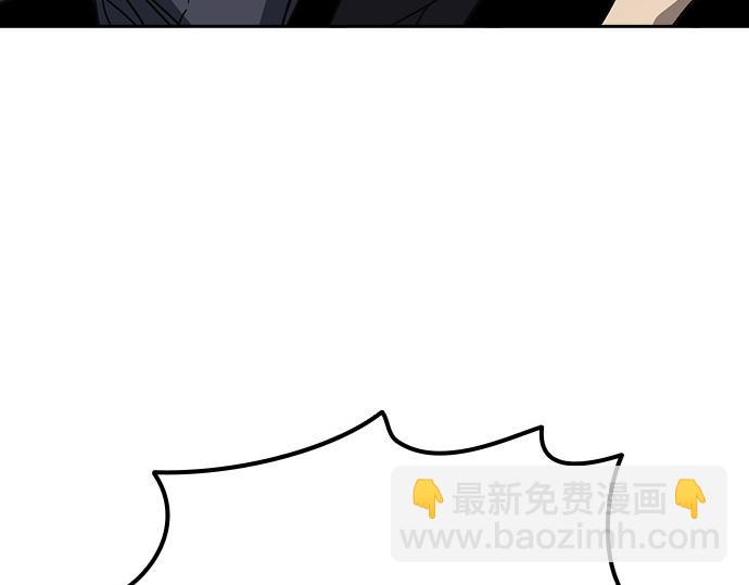 痞子學霸 - 第3季第41話(2/6) - 8