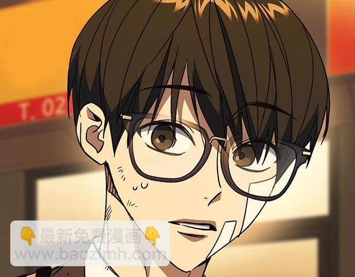 痞子學霸 - 第3季第43話(3/6) - 5