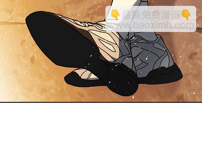 痞子學霸 - 第3季第43話(3/6) - 2