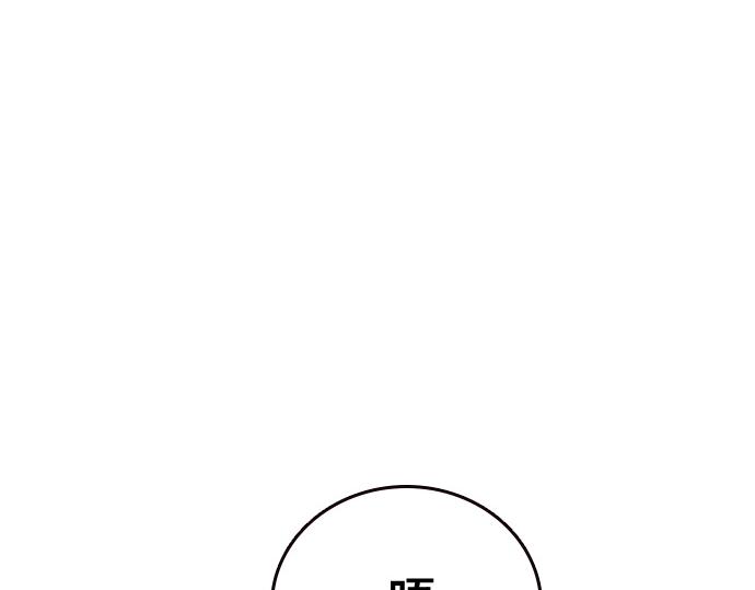 痞子學霸 - 第3季第43話(3/6) - 8