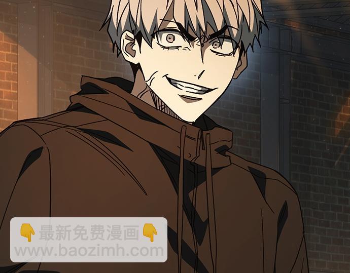 痞子學霸 - 第3季第43話(1/6) - 6