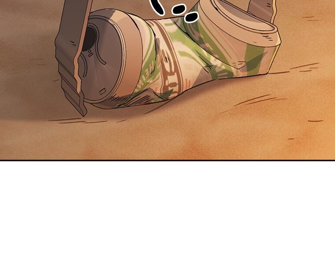 痞子學霸 - 第3季第43話(3/6) - 7