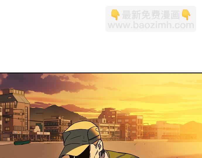 痞子學霸 - 第3季第43話(3/6) - 8