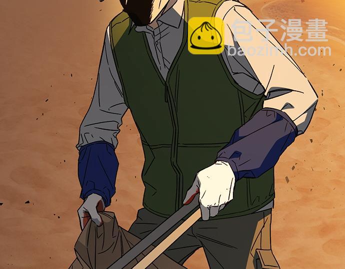 痞子學霸 - 第3季第43話(3/6) - 1