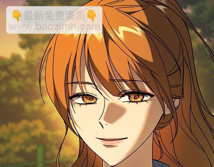 痞子學霸 - 第3季第43話(4/6) - 6