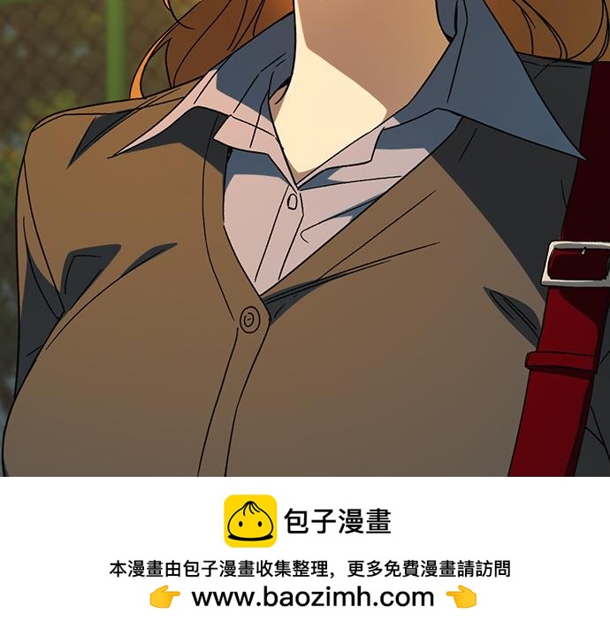 痞子學霸 - 第3季第43話(4/6) - 7