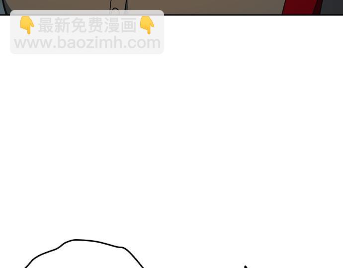 痞子學霸 - 第3季第43話(4/6) - 8