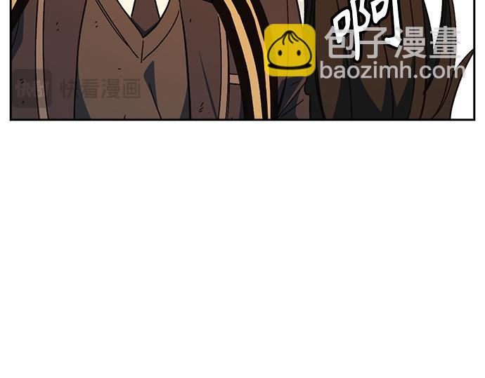 痞子學霸 - 第3季第43話(4/6) - 2