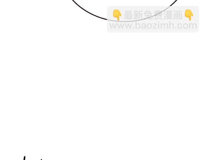 痞子學霸 - 第3季第43話(4/6) - 5