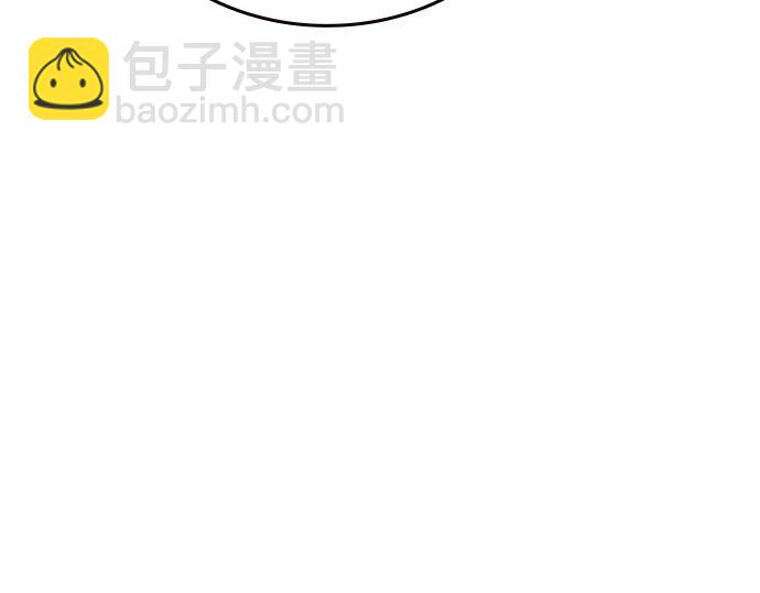 痞子學霸 - 第3季第43話(4/6) - 1