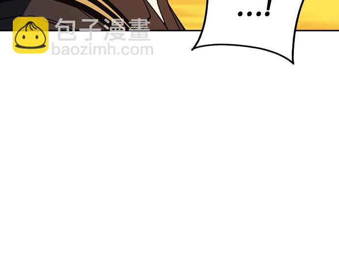 痞子學霸 - 第3季第43話(4/6) - 7