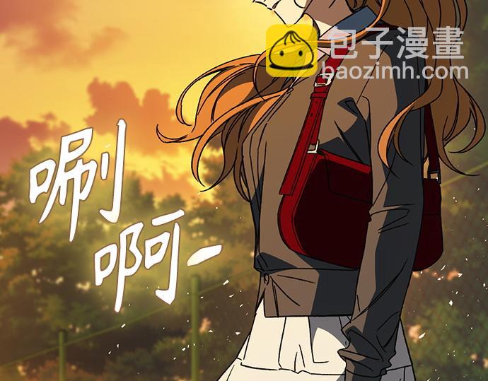 痞子學霸 - 第3季第43話(4/6) - 1