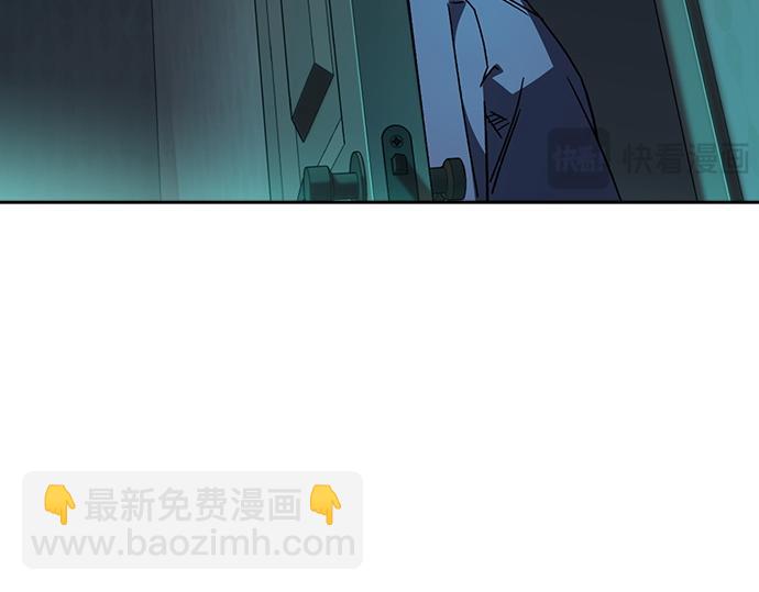 痞子學霸 - 第3季第43話(4/6) - 7