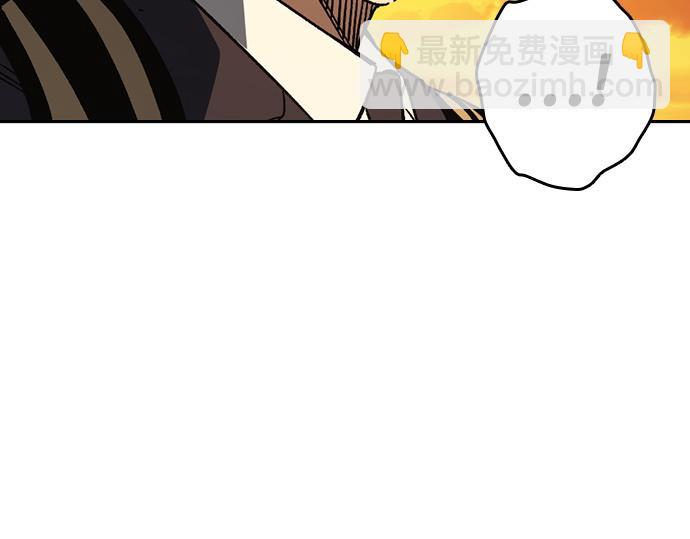 痞子學霸 - 第3季第43話(4/6) - 2