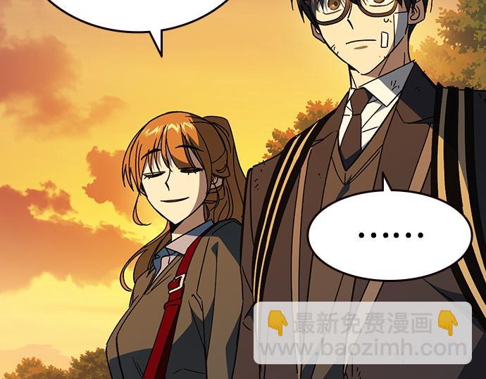 痞子學霸 - 第3季第43話(4/6) - 3