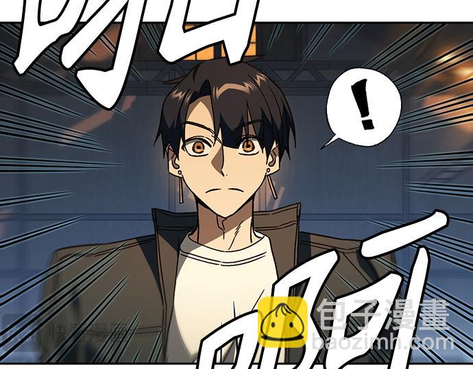 痞子學霸 - 第3季第43話(1/6) - 3