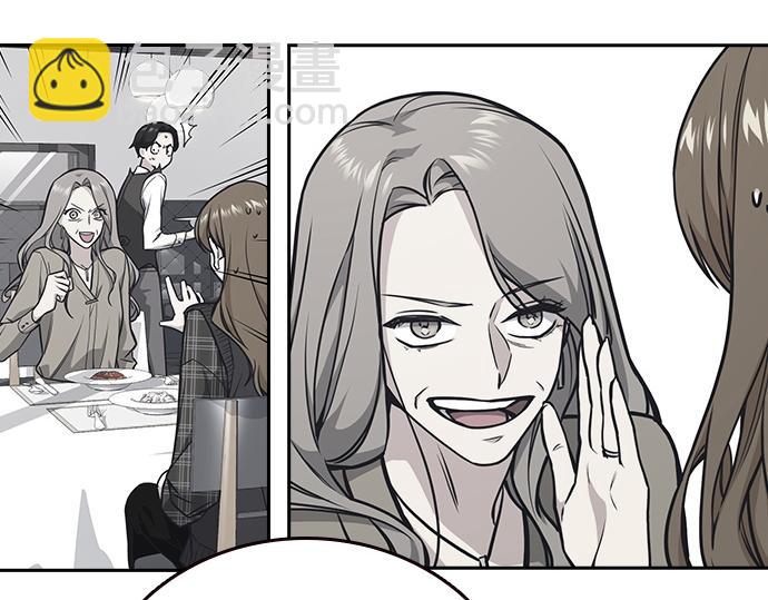 痞子學霸 - 第3季第43話(4/6) - 1