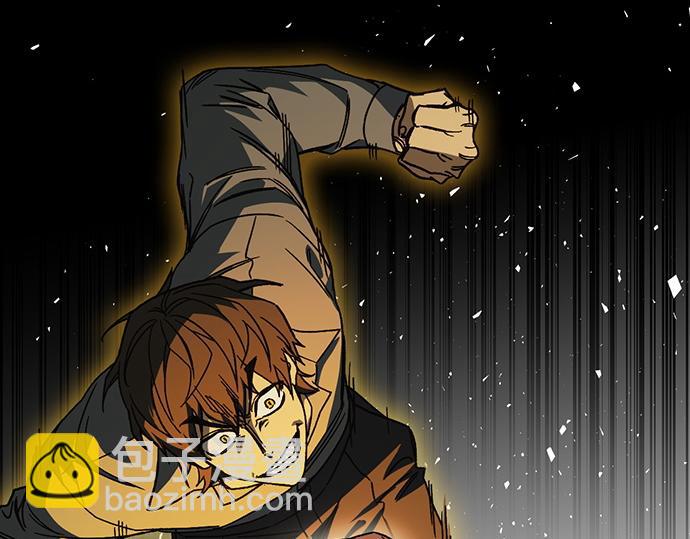 痞子學霸 - 第3季第43話(1/6) - 6