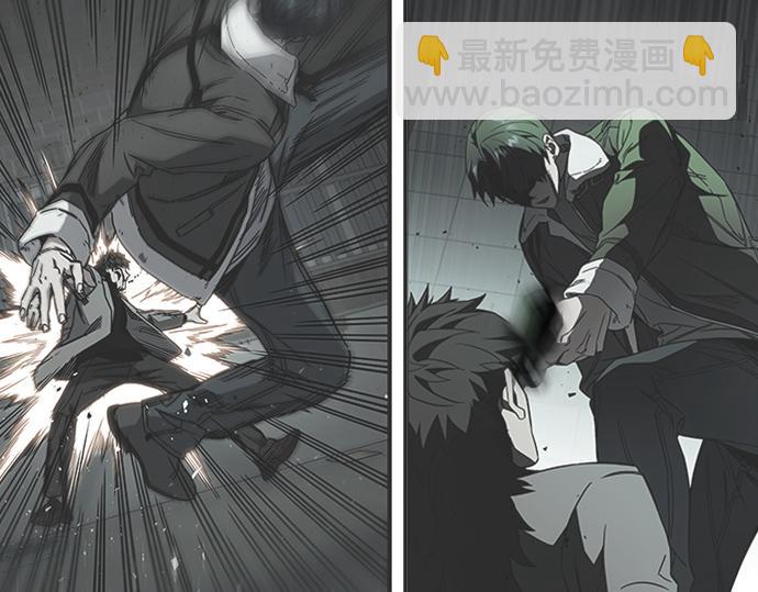 痞子學霸 - 第3季第43話(1/6) - 1