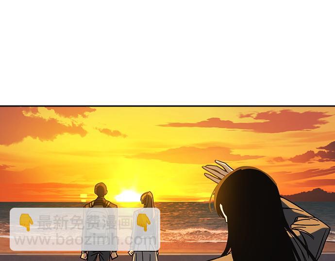 痞子學霸 - 第3季第43話(6/6) - 7