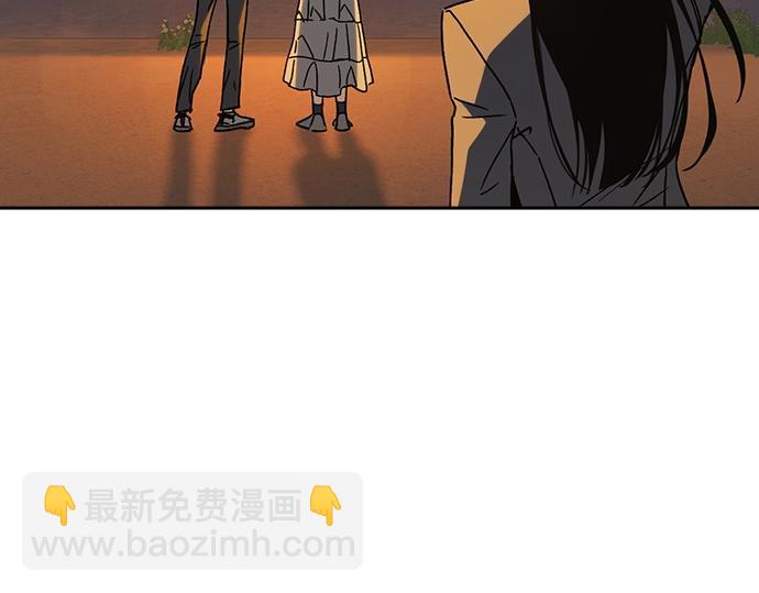 痞子學霸 - 第3季第43話(6/6) - 1