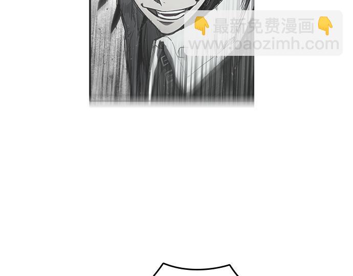 痞子學霸 - 第3季第43話(1/6) - 3