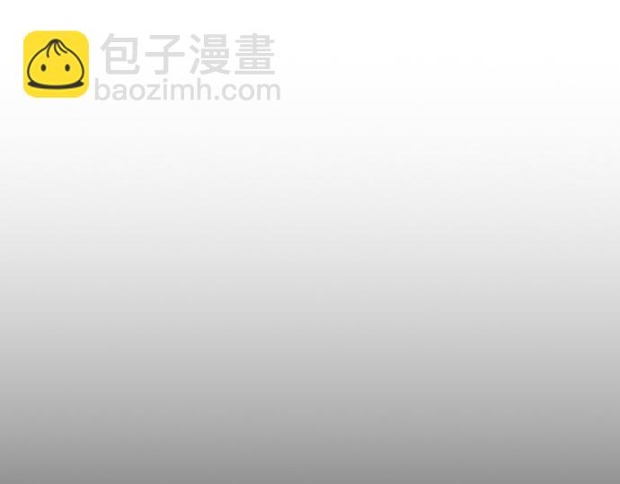 痞子學霸 - 第3季第43話(6/6) - 6