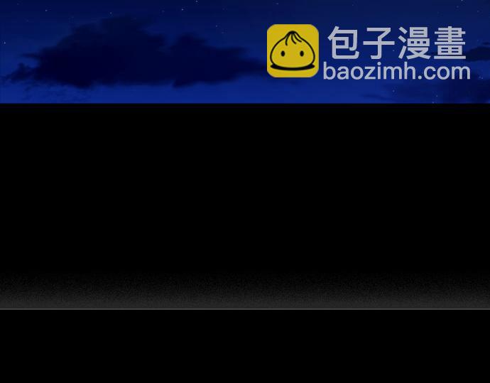 痞子學霸 - 第3季第43話(6/6) - 1