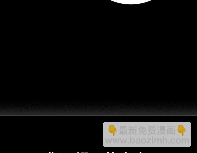 痞子學霸 - 第3季第43話(6/6) - 1