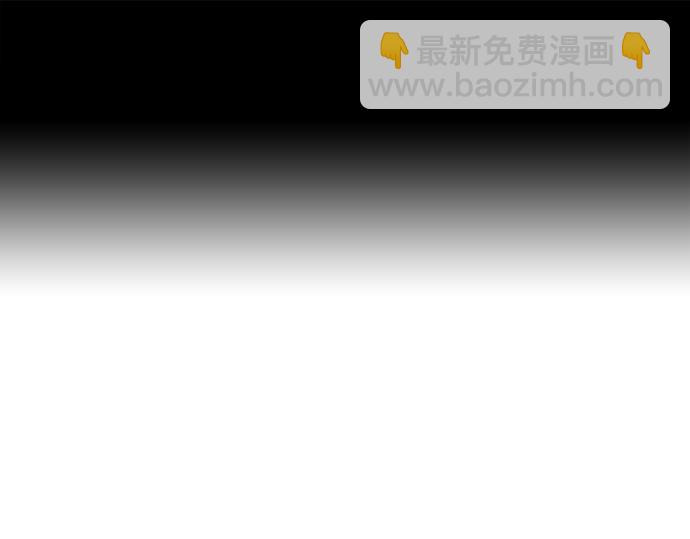 痞子學霸 - 第3季第43話(1/6) - 3