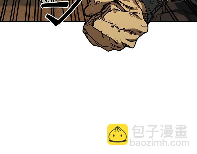 痞子學霸 - 第3季第43話(1/6) - 6