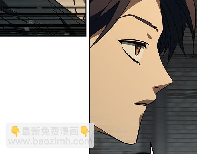 痞子學霸 - 第3季第43話(1/6) - 1