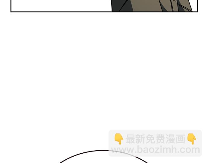 痞子學霸 - 第3季第43話(1/6) - 5