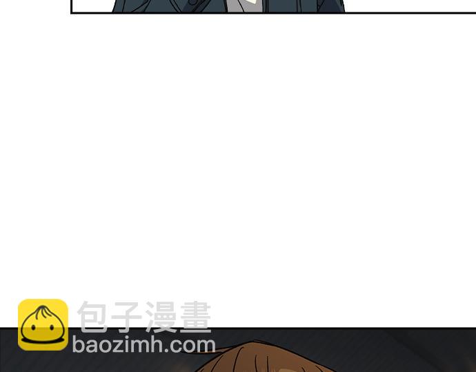 痞子學霸 - 第3季第43話(2/6) - 2