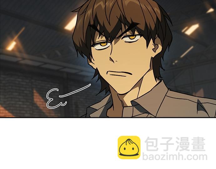 痞子學霸 - 第3季第43話(2/6) - 3