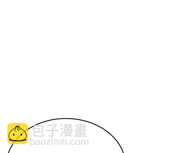 痞子學霸 - 第3季第43話(2/6) - 7