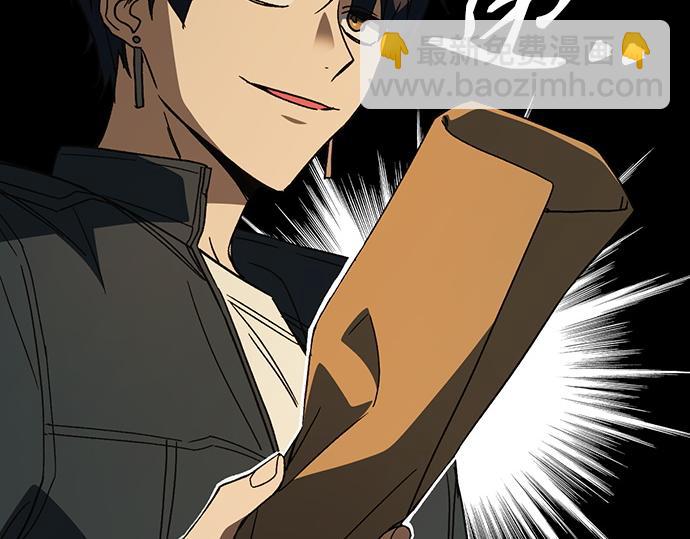 痞子學霸 - 第3季第43話(2/6) - 8