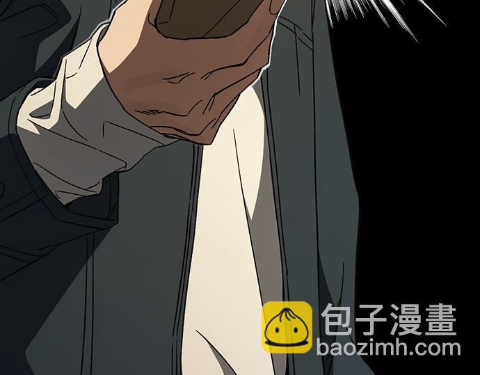 痞子學霸 - 第3季第43話(2/6) - 1