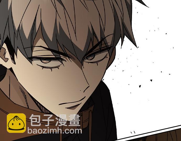 痞子學霸 - 第3季第43話(2/6) - 4