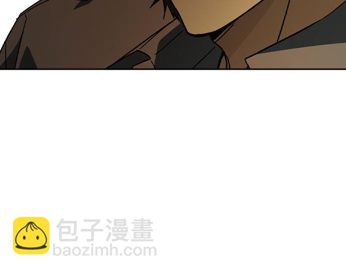 痞子學霸 - 第3季第43話(2/6) - 6