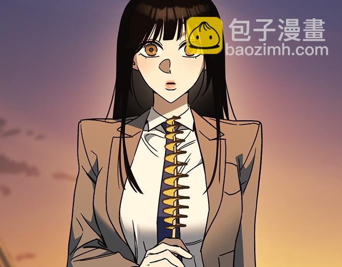 痞子學霸 - 第3季第43話(2/6) - 5