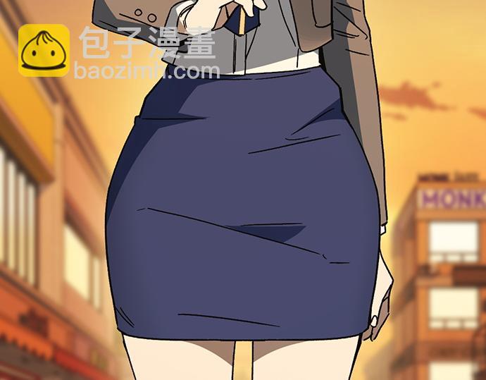 痞子學霸 - 第3季第43話(2/6) - 6