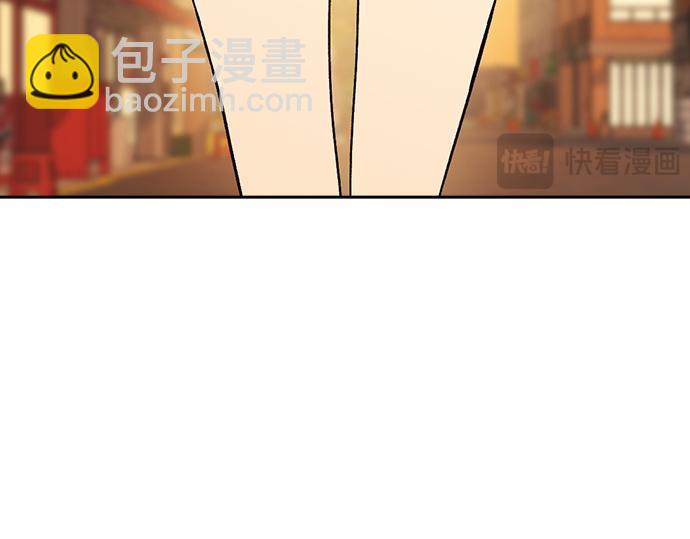 痞子學霸 - 第3季第43話(2/6) - 7