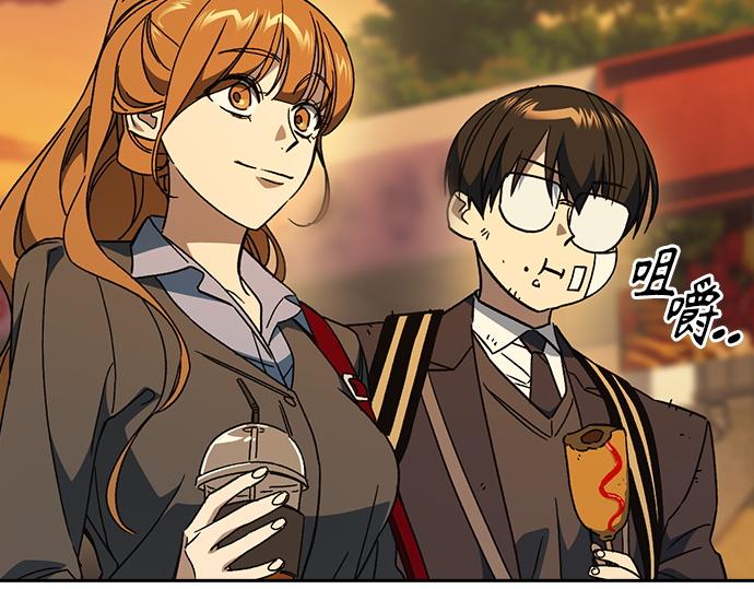 痞子學霸 - 第3季第43話(2/6) - 1