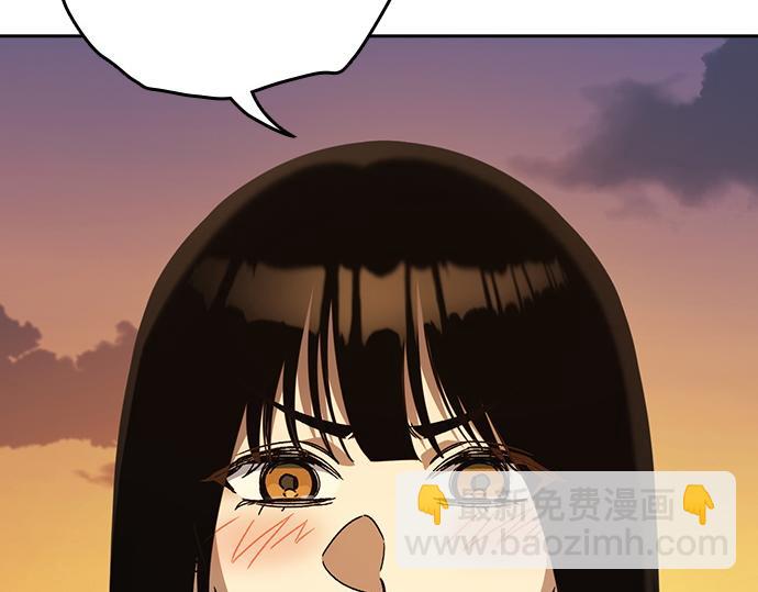 痞子學霸 - 第3季第43話(2/6) - 3