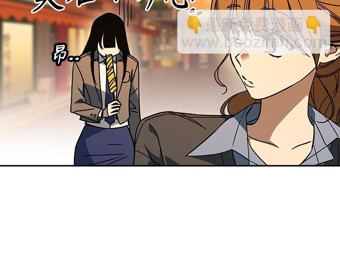 痞子學霸 - 第3季第43話(2/6) - 7