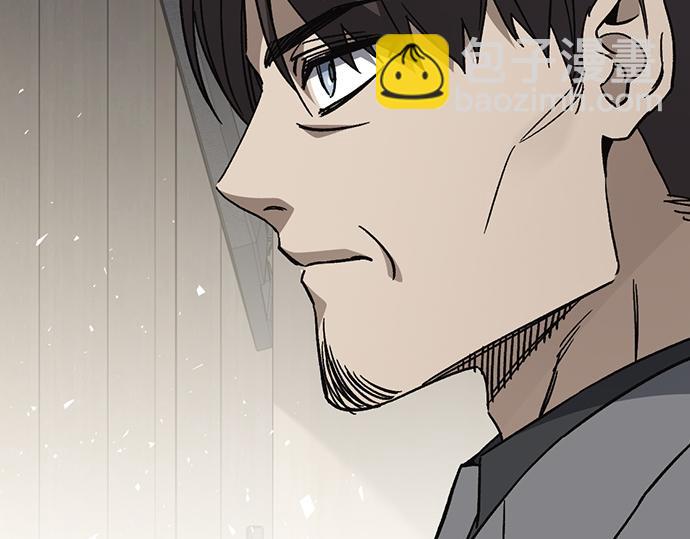 痞子學霸 - 第3季第45話(3/6) - 6