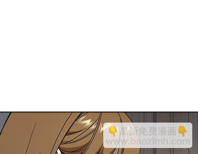 痞子學霸 - 第3季第45話(3/6) - 4