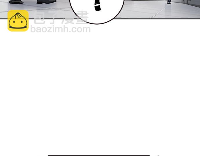 痞子學霸 - 第3季第45話(1/6) - 3