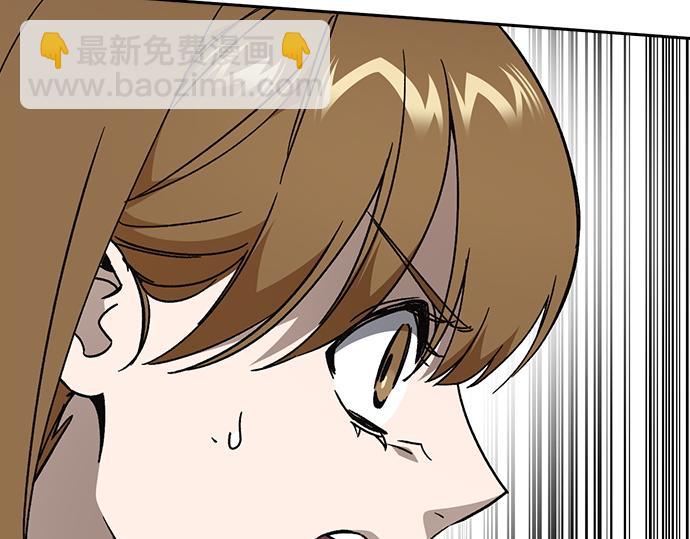 痞子學霸 - 第3季第45話(3/6) - 2